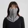 Nueva Máscara Cálida de Otoño e Invierno para Mujeres Ciclismo Sin Costuras A Prueba de Frío y Protección de Cuello Anti-UV Máscara Facial Cálida