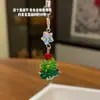 Colección de Colgantes para Cadena de Teléfono Hoja de Arce Árbol de Navidad, Llavero Versátil Súper Brillante Accesorio de Bolso de Nicho Cámara