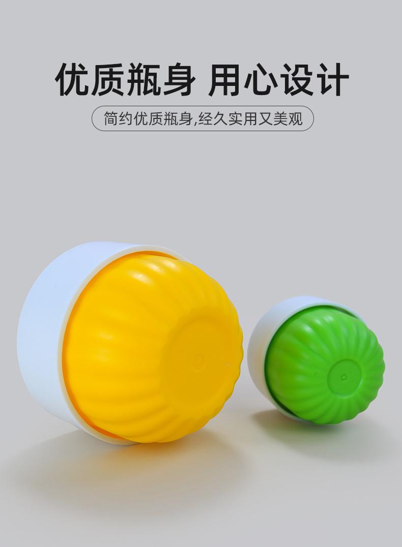 2店详情页_09.jpg