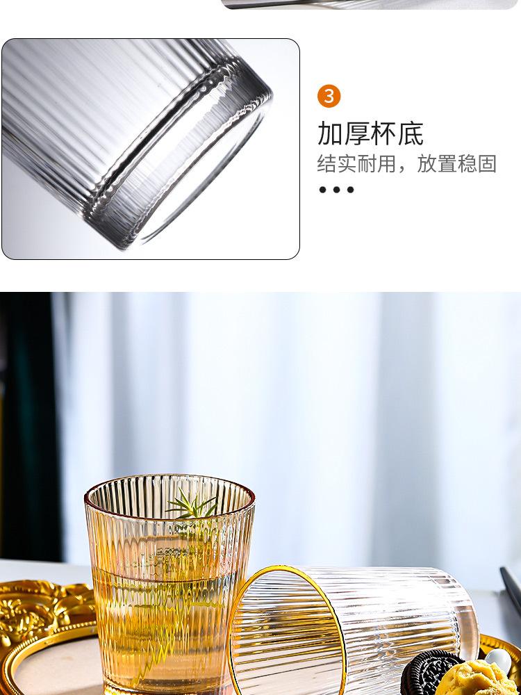 详情1_12.jpg