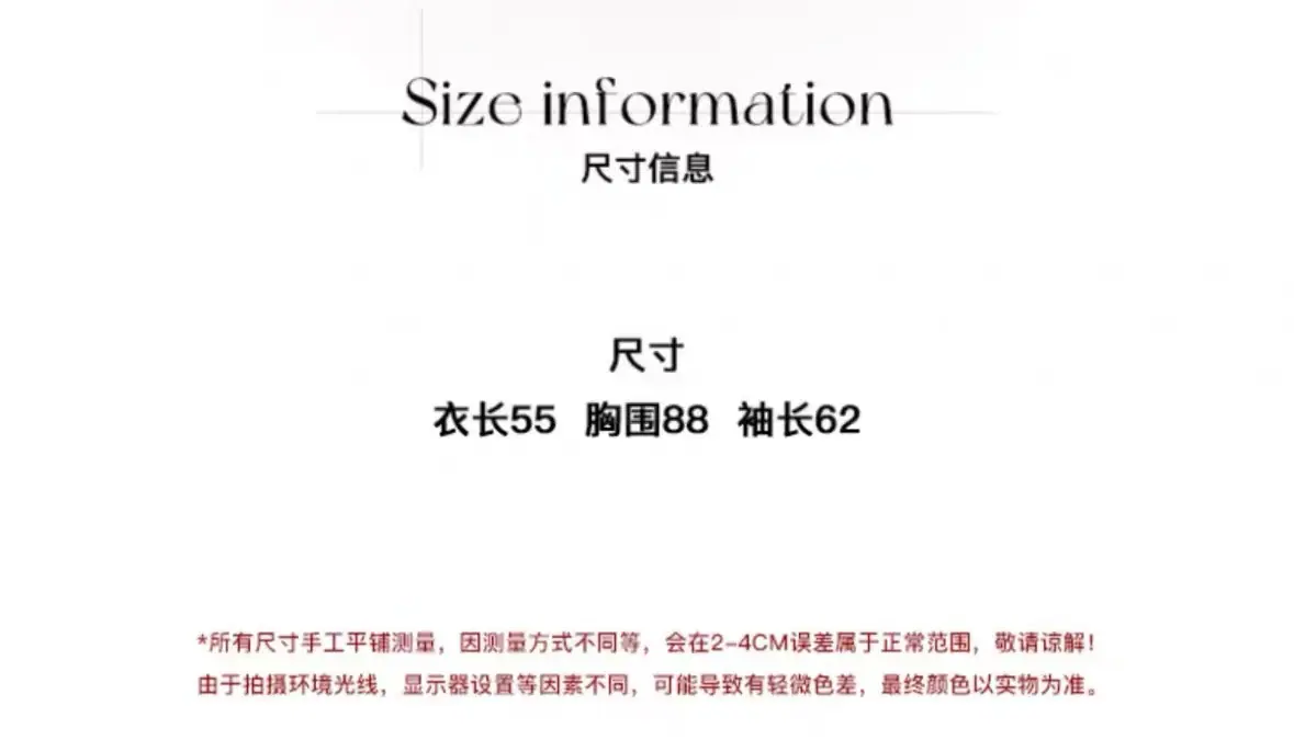 微信图片_20241028190934