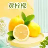 Limão Amarelo Anyue de Sichuan, atacado em peças de 1/2/3/ 2,5kg, limões grandes frescos de polpa amarela para uso comercial em lojas de milk tea