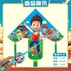 Weifang Triángulo Caña de Pescar Portátil Cometa al por Mayor Cometa de Dibujos Animados para Niños Brisa Fácil de Volar Puesto Callejero Caña de Pescar Cometa Pequeña