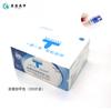 Bolsa Miaoqian Auténtica para Quitar Esmalte Pastillas para Quitar Esmalte Protección Ambiental Desechables Convenientes y Fáciles de Usar Pastillas Limpiadoras para Quitar Fácilmente el Pegamento del Esmalte de Uñas