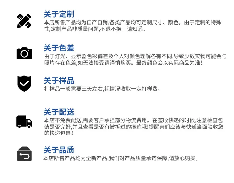 详情(6)_08.jpg