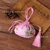 Ventas Directas de Fábrica Nuevo Sachet Palacio Brocado Ajenjo Dinastía Han Pequeños Accesorios Bolsa de la Suerte Nuevo Chinoiserie Sachet Portátil Al por Mayor