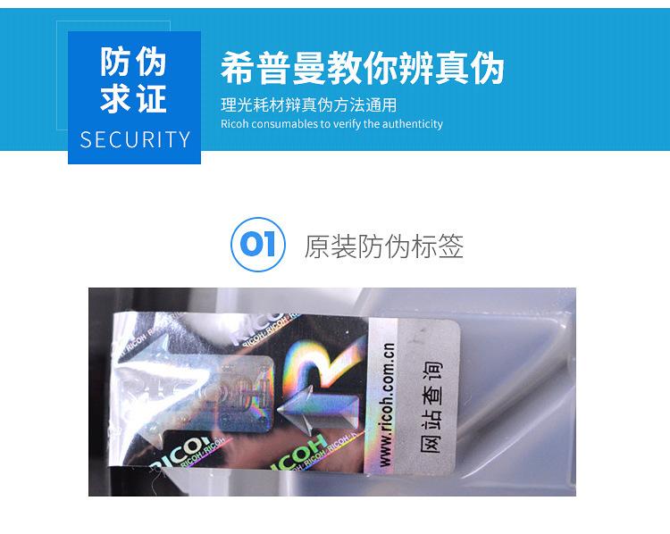 详情_05.jpg