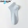 Calcetines Finos de Malla de Seda Zobaron para Mujer, Color Sólido, Transpirables, Calcetines Cortos Simples, Antideslizantes, Suaves Calcetines de Verano Tipo Mocasín
