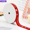 Fita de veludo transfronteiriça, fita de veludo de Natal com flocagem e estampagem dourada, designs de floco de neve e rena, para embalagem e decoração de caixas de presente de feriado