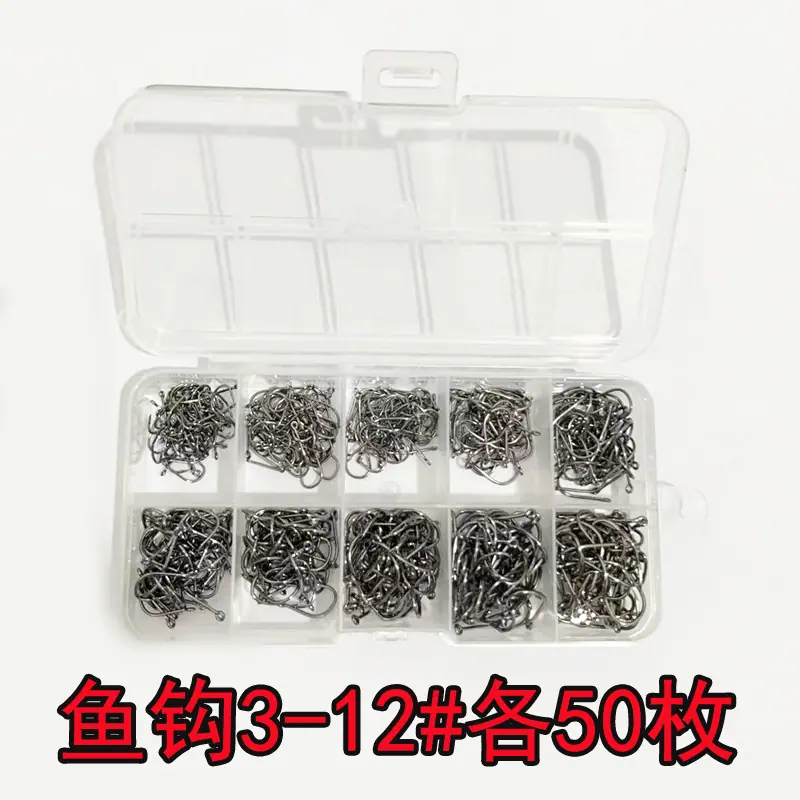 大十格2
