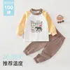 Conjunto de ropa interior de algodón de dos piezas para niños, ropa y pantalones de algodón puro Clase A para bebé de otoño, ropa para estar en casa para bebé, pijamas 100% algodón