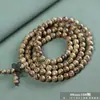 Pulsera de Cuentas de Buda de Madera de Águila Vietnamita 2.0 Patrón Piel de Tigre Pulsera Unisex 108 Cuentas Cuadradas Accesorio Joyería Cuentas de Oración Adorno