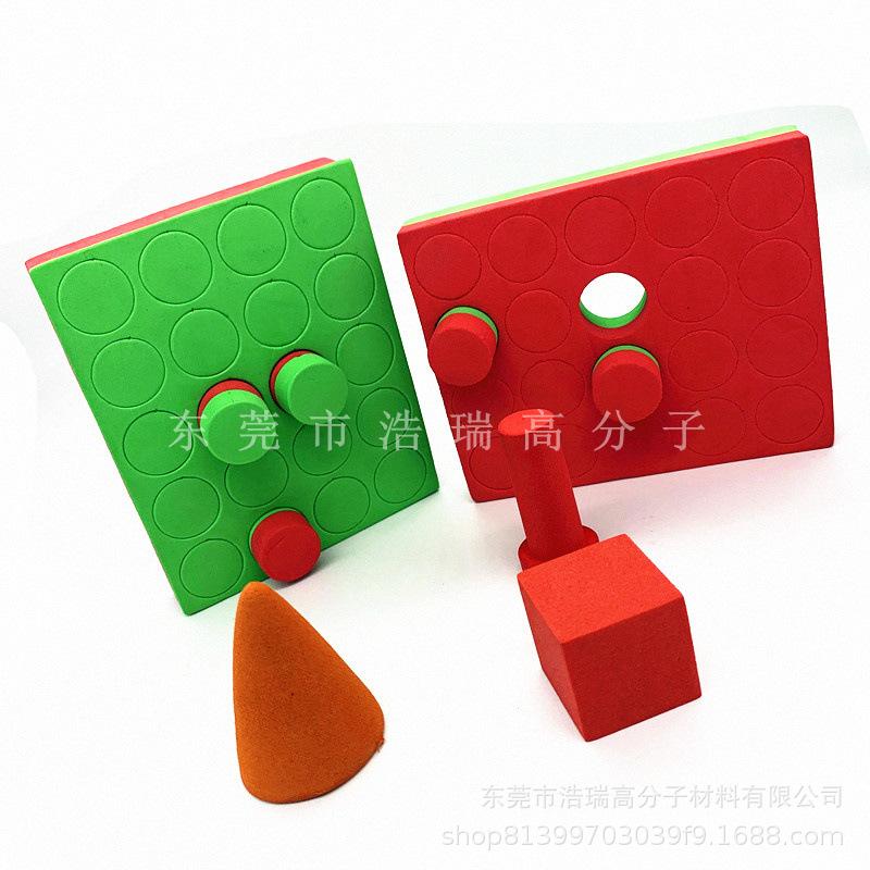 EVA玩具 积木 (5).jpg