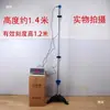 Demostrador de experimento de caída libre con 2 fotocélulas y temporizador digital para laboratorio de física de secundaria