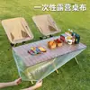 Toalha de Mesa Descartável para Acampamento ao Ar Livre com Elástico, Tapete de Mesa Retangular para Piquenique Tipo Rolinho de Ovo, à Prova de Óleo e Impermeável