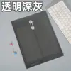Bolsa para Archivos Transparente Atada con Cuerda A4 Engrosada Gran Capacidad Tridimensional Bolsa para Documentos Impermeable Envuelta en Alambre Bolsa para Archivos de Oficina