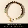 Pulsera de Madera de Agarwood Qinan Verde Yingge para Mujer Regalo con Jade Hetian Perla de Agua Dulce Estilo Chino Nuevo Pulsera para Mejor Amiga