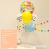 Mesa flutuante balão decoração aniversário bebê cena festa layout adereços foto flutuantes barraca atacado