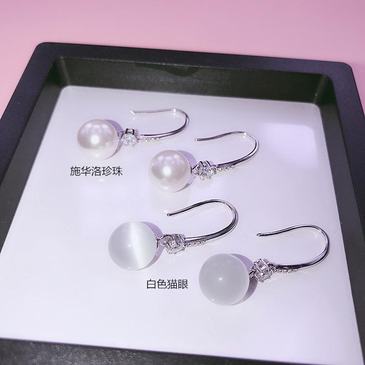 EH802725珍珠 猫眼 耳钩