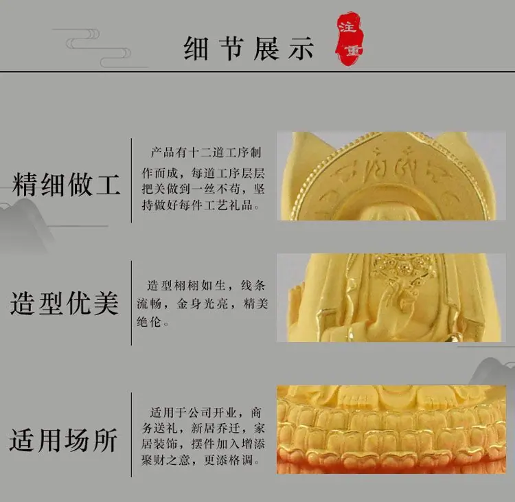 详情页11.jpg
