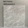 Azulejos 600x600 Foscos Estilo Antigo, Cerâmica Completa, Antiderrapantes, Resistentes ao Desgaste, Azulejos de Piso Cinza Cimento para Projetos de Sala de Estar, Sala de Jantar, Cozinha e Banheiro