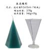 Colección de Moldes para Velas Cónicas Xiongwei Cono Hexagonal Estrella de Cinco Lados Cono Cónico Molde para Velas de PC