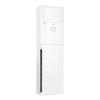 Aire Acondicionado Central Haier Aire Acondicionado Vertical de Gabinete 3 HP Kfr-72Lw/02Xdd83 Eficiencia Energética de Tercer Nivel