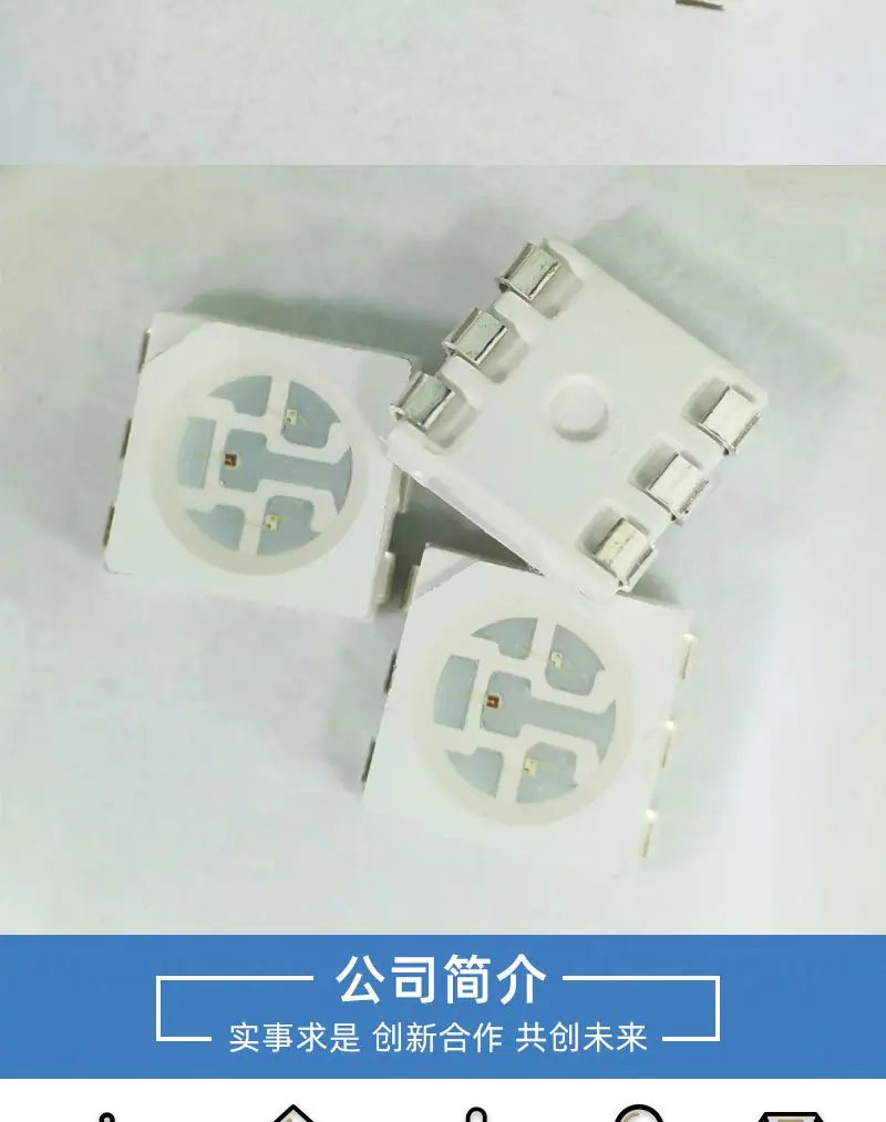 5050rpn详情页_08.jpg