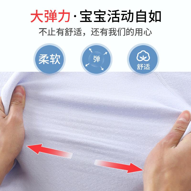 纯棉提花无骨连体衣 (12).jpg