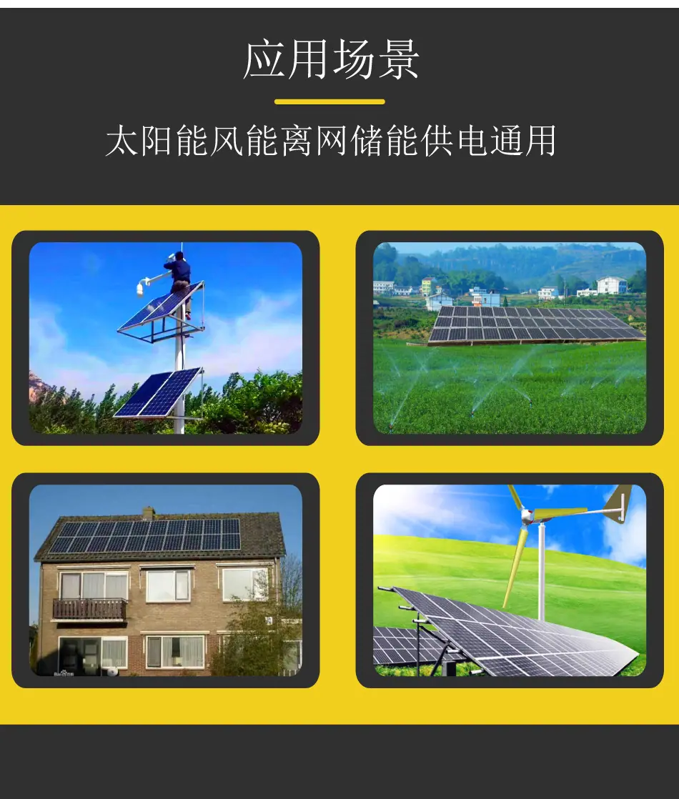 2023-SPC-详情14.jpg