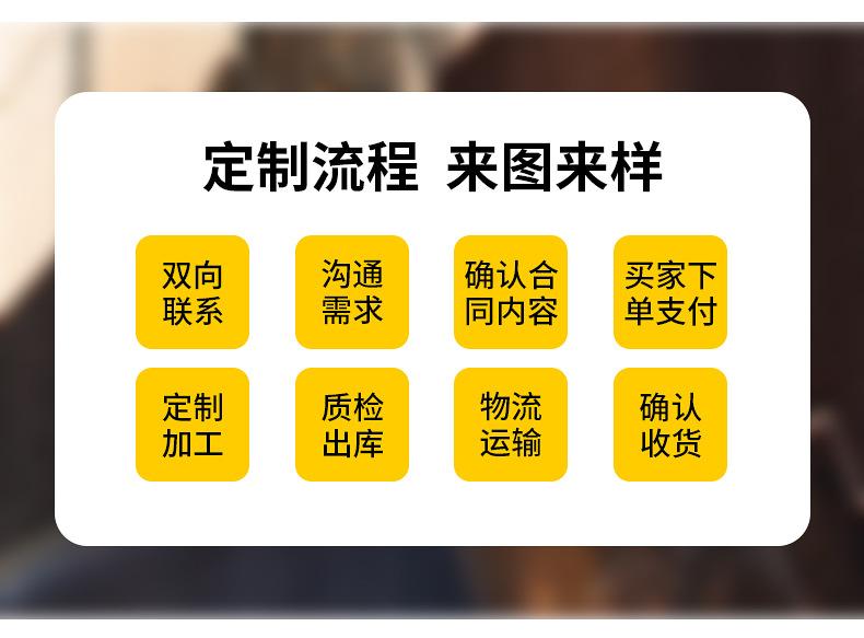 无缝管切割--鑫坤_20.jpg