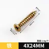 Tornillos Autorroscantes Avellanados de Acero Inoxidable M4/M5/Tornillos Autorroscantes de Acero Laminado en Frío Escuadras de Esquina de Acero Inoxidable para Muebles