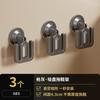 Suporte para Chinelos de Banheiro Ventosa Forte Suporte para Chinelos de Banheiro Artefato de Armazenamento Prateleira de Armazenamento Gancho Sem Perfuração