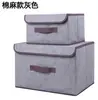 Caja de almacenamiento de ropa armario tela de algodón y lino caja de almacenamiento Pantalones vaqueros artefacto para guardar artículos varios caja de almacenamiento