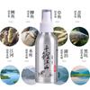 Qiangli Jiangshan Wild Fishing Heikeng Reservoir Carp Bait Beat Food Additive Fishing Fish Luring Medicine