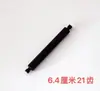 Acessórios para máquina de recibos 58 impressora POS máquina de cartão rolo JiaBo RongDa ZhiJiang XinYe HaoShun AiBao ShangMi