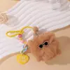 Cosas Bonitas y Feas Llavero Colgante Cochecito Bola de Carbón Pequeña Colgador DIY Elfo de Dibujos Animados Colgante de Felpa Accesorios para Bolsos