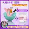 Juego de tres herramientas para hacer mascarillas: cuenco, cuchara y palo. Fábrica de herramientas para hacer mascarillas Daifa.