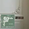 Molduras de PU, patrones florales de esquina estilo francés, tiras decorativas de borde para pared de fondo de TV, molduras de imitación de estuco arqueadas para techo estilo americano y europeo
