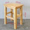 Taburete bajo banco pequeño roble mesa de centro silla taburete cuadrado pequeño taburete de pesca taburete de lavandería taburete para cambiarse de zapatos