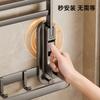 Toallero con ventosa sin perforación, estante de almacenamiento para baño, estante de almacenamiento para toallas de baño montado en la pared para baño y ducha