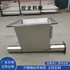 Agujero de material para cabrestante Alimentador en forma de V Tolvas de tubo simple y doble Silos de alimentación Equipo de alimentación para acuicultura de acero inoxidable Ajustable