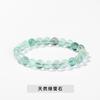 Pulsera de Fluorita Verde Natural, Transparente, Moderna y Sencilla, Pulsera de Fluorita Amarilla Unisex, Joyería al por Mayor