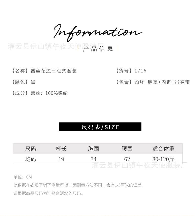 1716详情_07.jpg