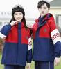 Otoño e invierno nuevos deportes infantiles cálidos tres en uno ropa de carga uniforme escolar para estudiantes de primaria y secundaria traje de tres piezas nuevo