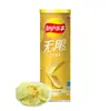 Papas Fritas Lay's Unlimited 40g Lata Sabor Original Clásico Sabor BBQ Tomate Papas Fritas Snack Casual Snacks Inflados