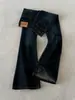 Jeans Acampanados Azul Profundo Vintage para Mujer, Estilo Verano, Talla Petite, Súper Elegantes, Corte Holgado, No Ajustados en las Piernas, Pantalones de Campana Largos hasta el Suelo