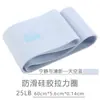 Faixa Elástica de Silicone Faixa de Resistência Fitness para Uso Doméstico, Loop de Resistência para Elevação de Quadril e Treinamento de Agachamento, Faixa Elástica Yoga Unissex