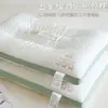 Almofada de pessoas núcleo de almofada dormir com um par de hotel individual coluna cervical individual em um dormitório estudantil especial proteção do pescoço de alta qualidade