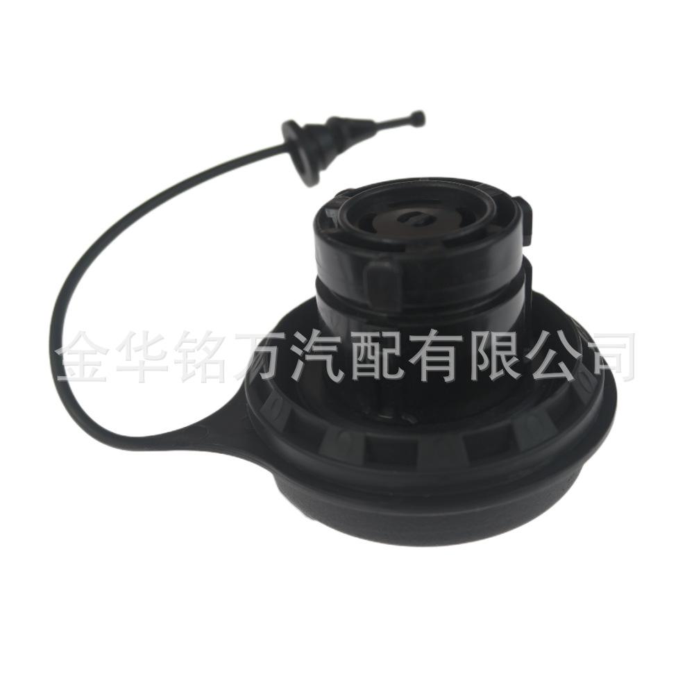 21、FC975 XU5Z-9030-MA 福特油箱盖 (